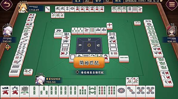 金好勝娛樂城MG棋牌 麻將